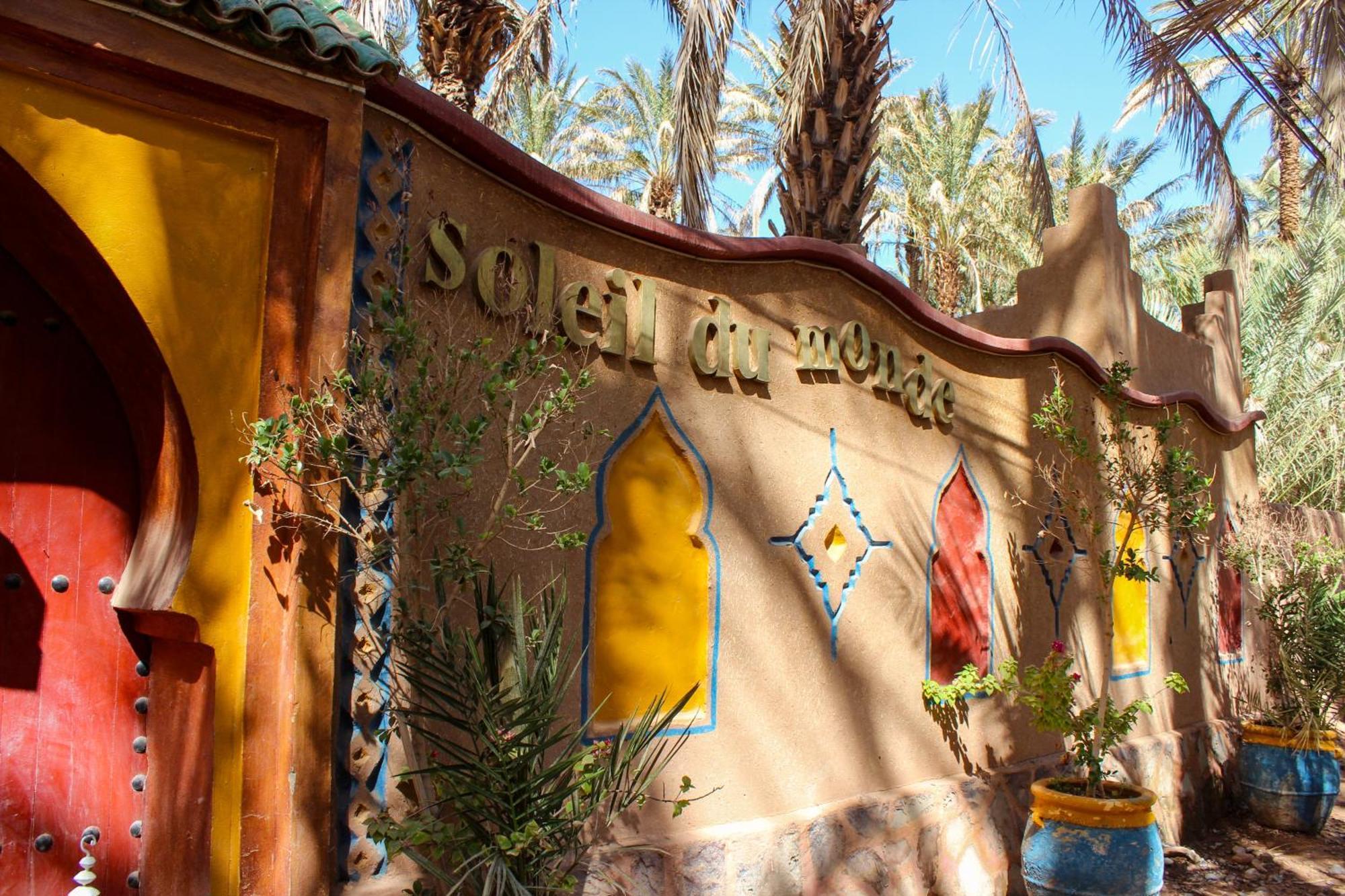 Riad Soleil Du Monde Загора Экстерьер фото